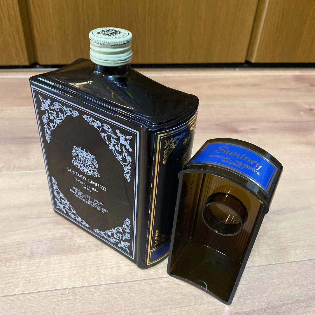 サントリーリミテッド1899