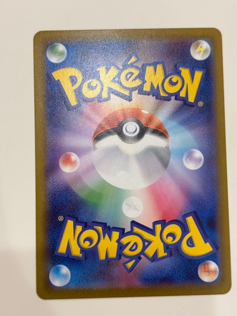 メイのはげまし SARトレーナーズカード