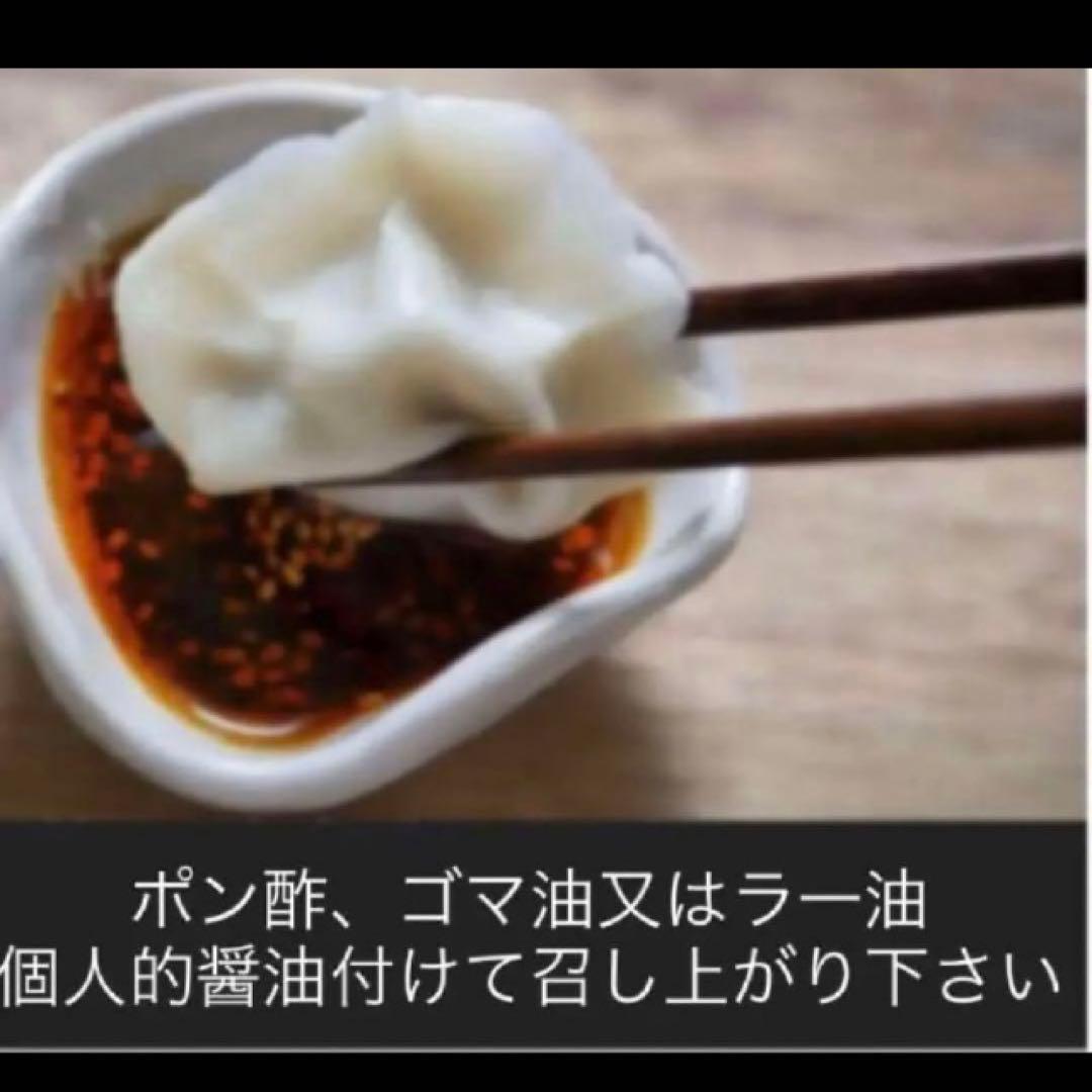 PINK560402土日発送難しい