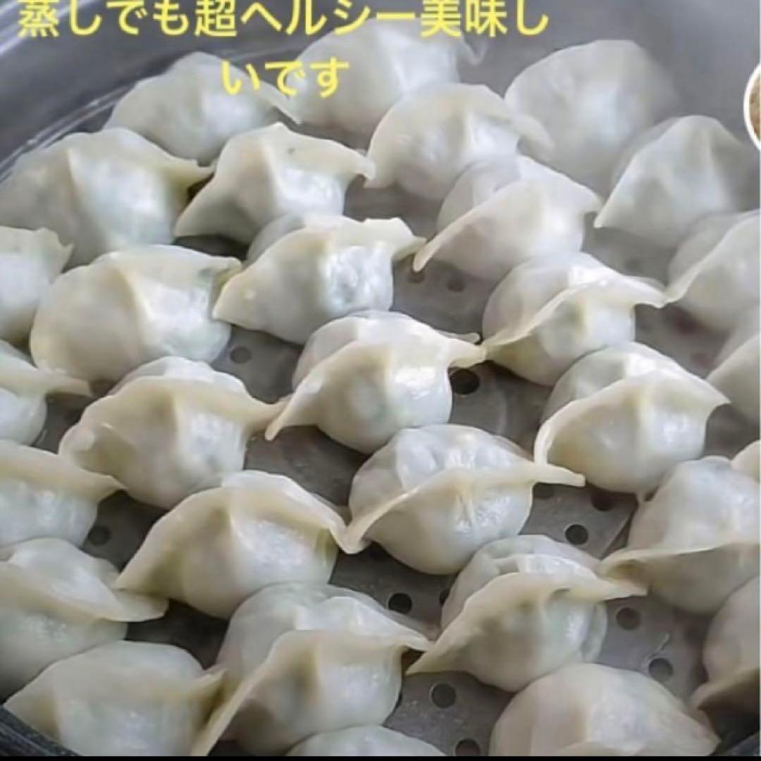 PINK560402土日発送難しい