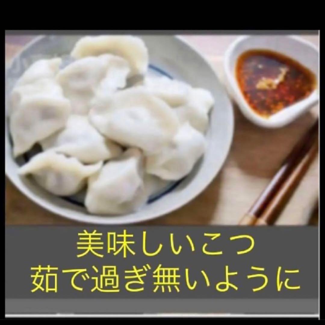 PINK560402土日発送難しい