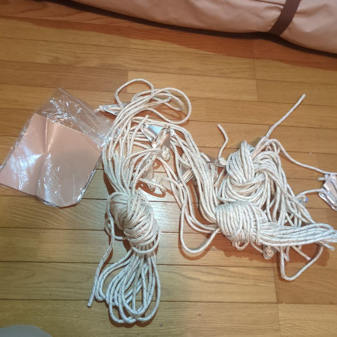 S'more(スモア) Bello400　美品