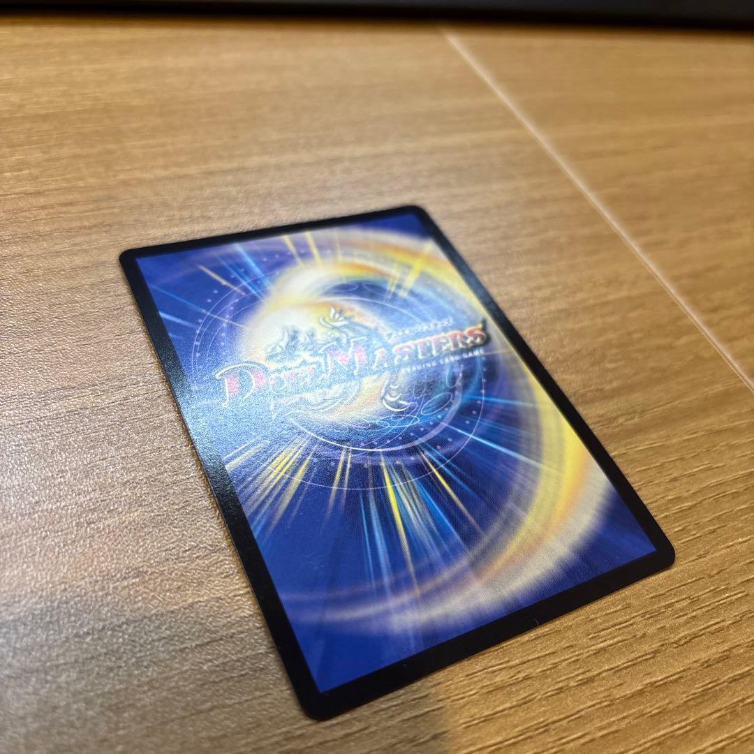 デュエマエピソード2 ビクトリーレアセット