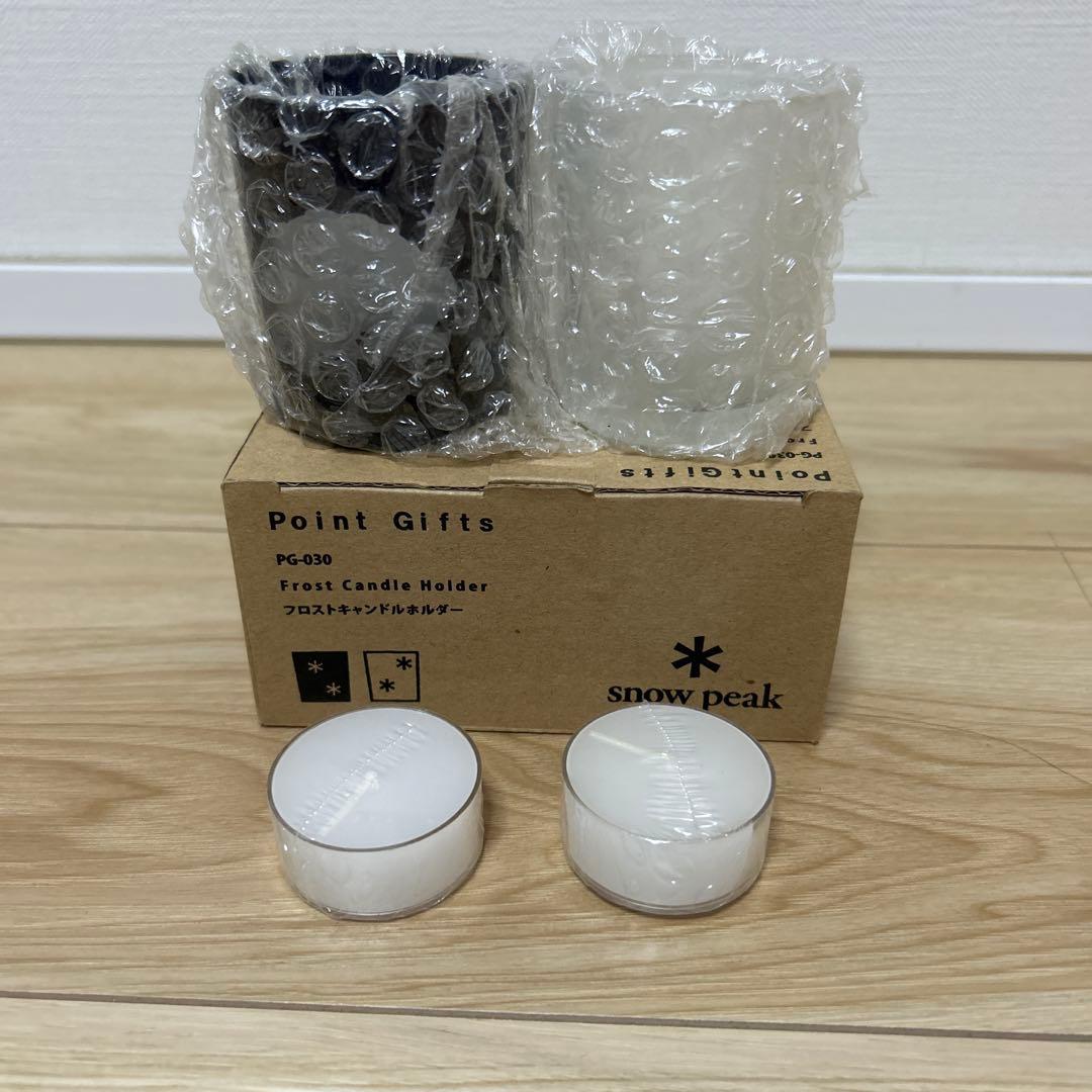 スノーピーク　peakフロストキャンドルホルダー　非売品