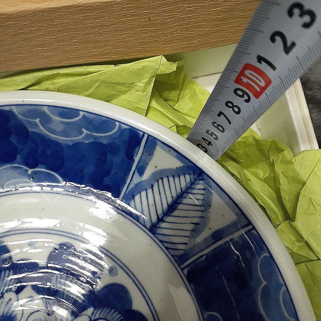 美窯　大皿 直径26.5　美濃焼