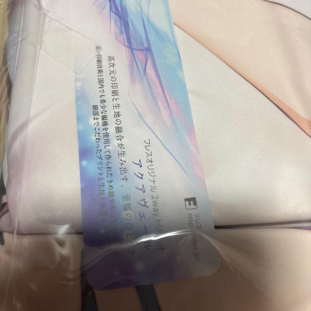 ナース来雪ちゃん　抱き枕カバー