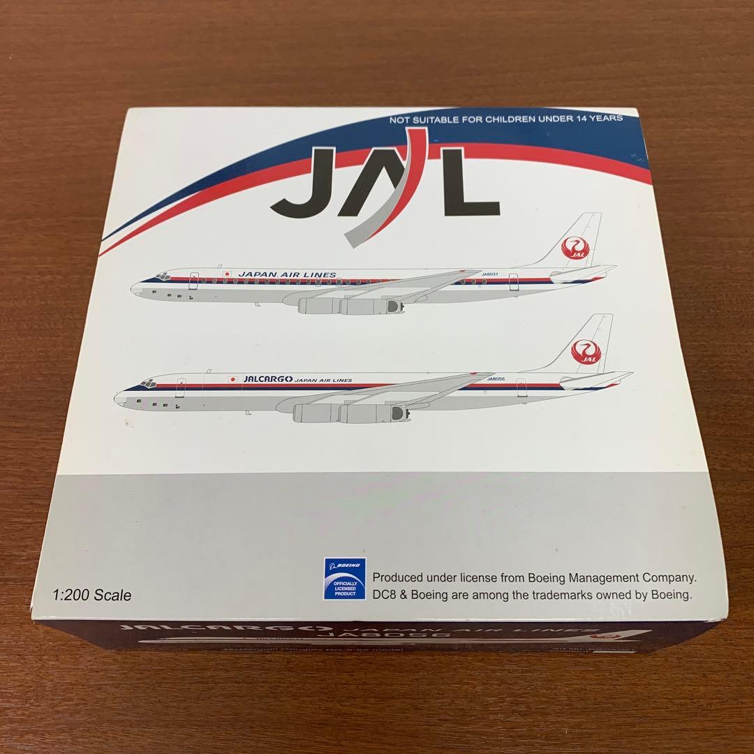❶　1/200　JAL　マクドネルダグラス DC-8-62 JA8037