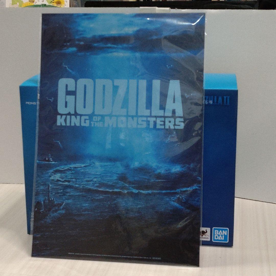 SH MonsterArts ゴジラ（2019）Poster Color Ver