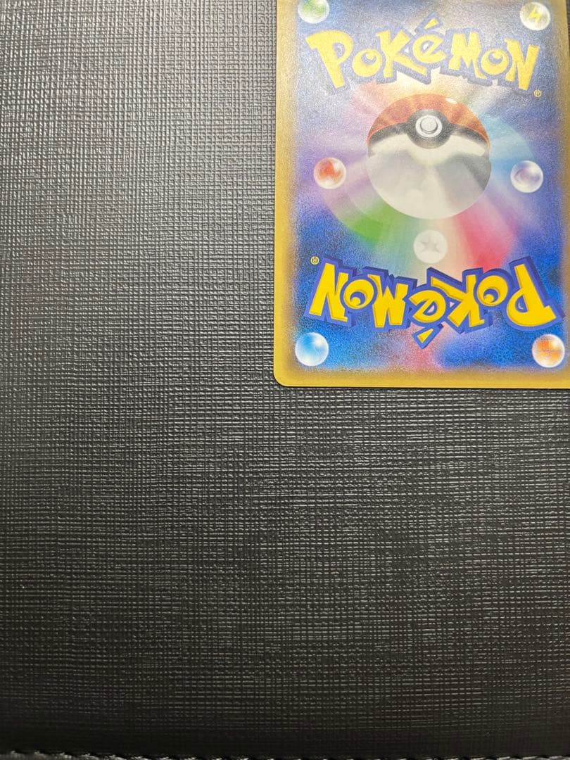 美品カメックスEX SR CP620th Anniversary 092/087