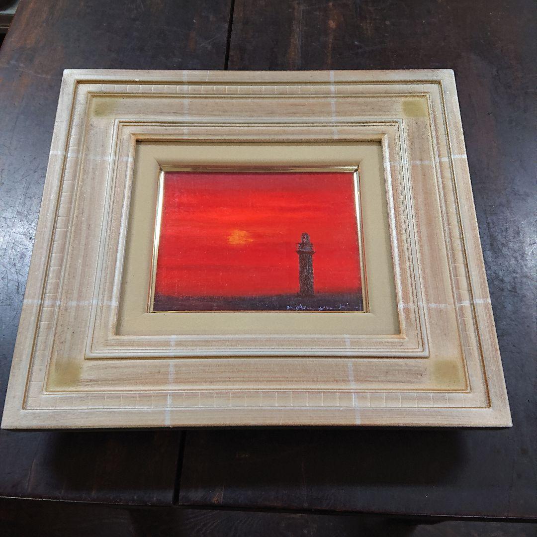 池畠史幸作油彩画