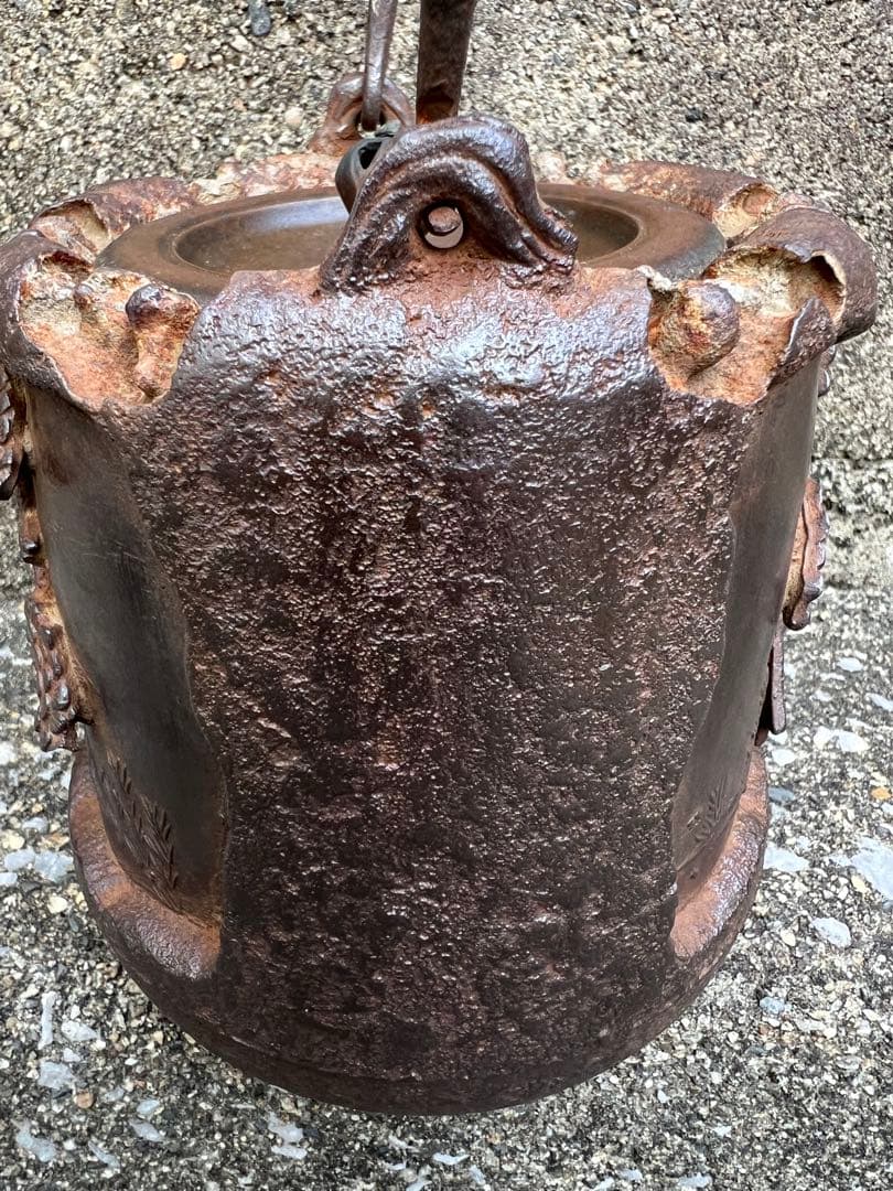 本物保証　鉄瓶　龍文堂　美品