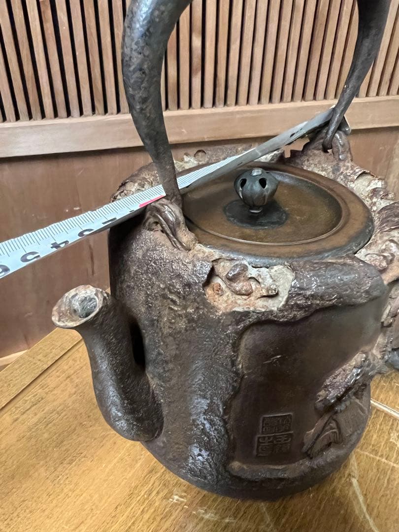 本物保証　鉄瓶　龍文堂　美品