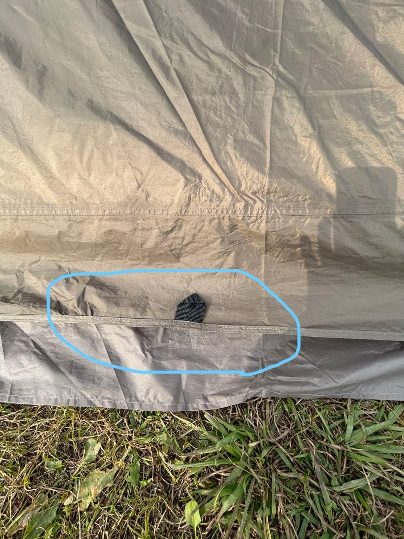 Whole Earth EARTH DOME 240 SC ダークグレー