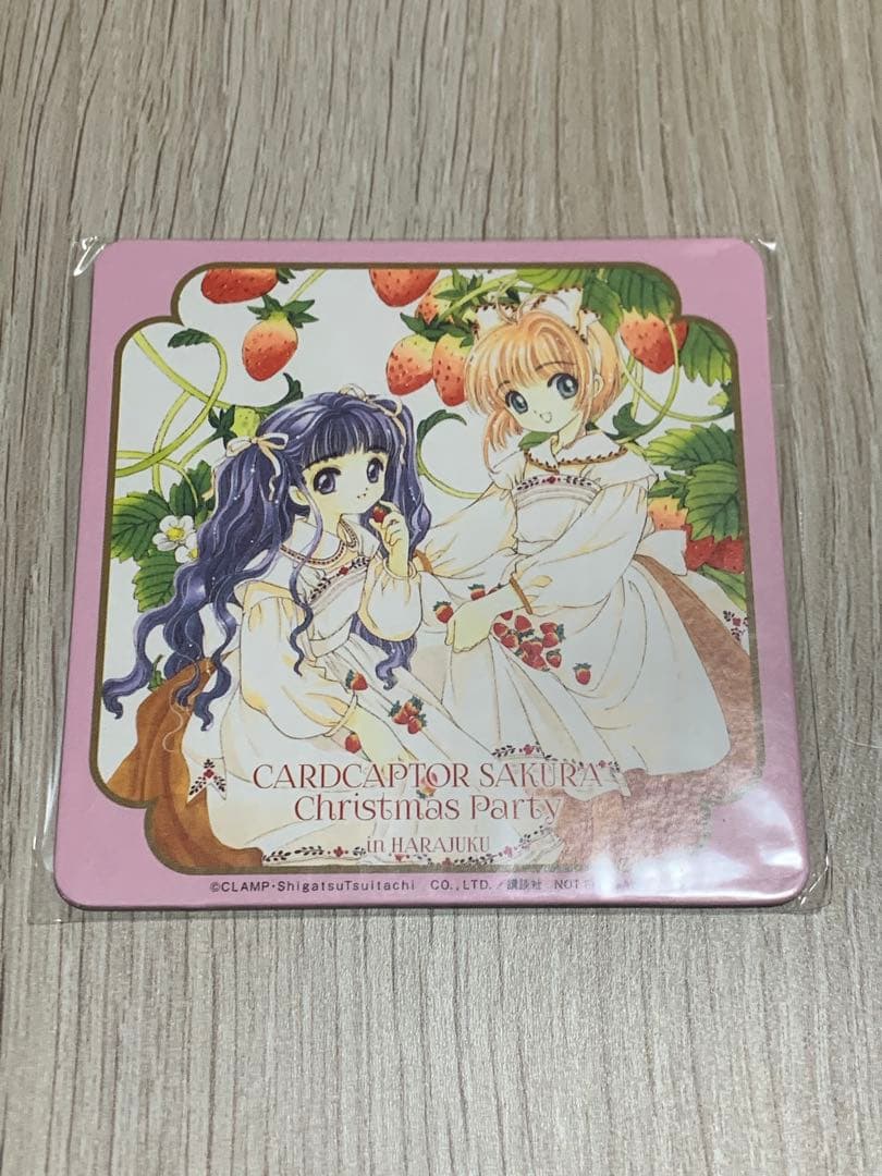 カードキャプターさくらクリスマスパーティー in HARAJUKU限定コースター