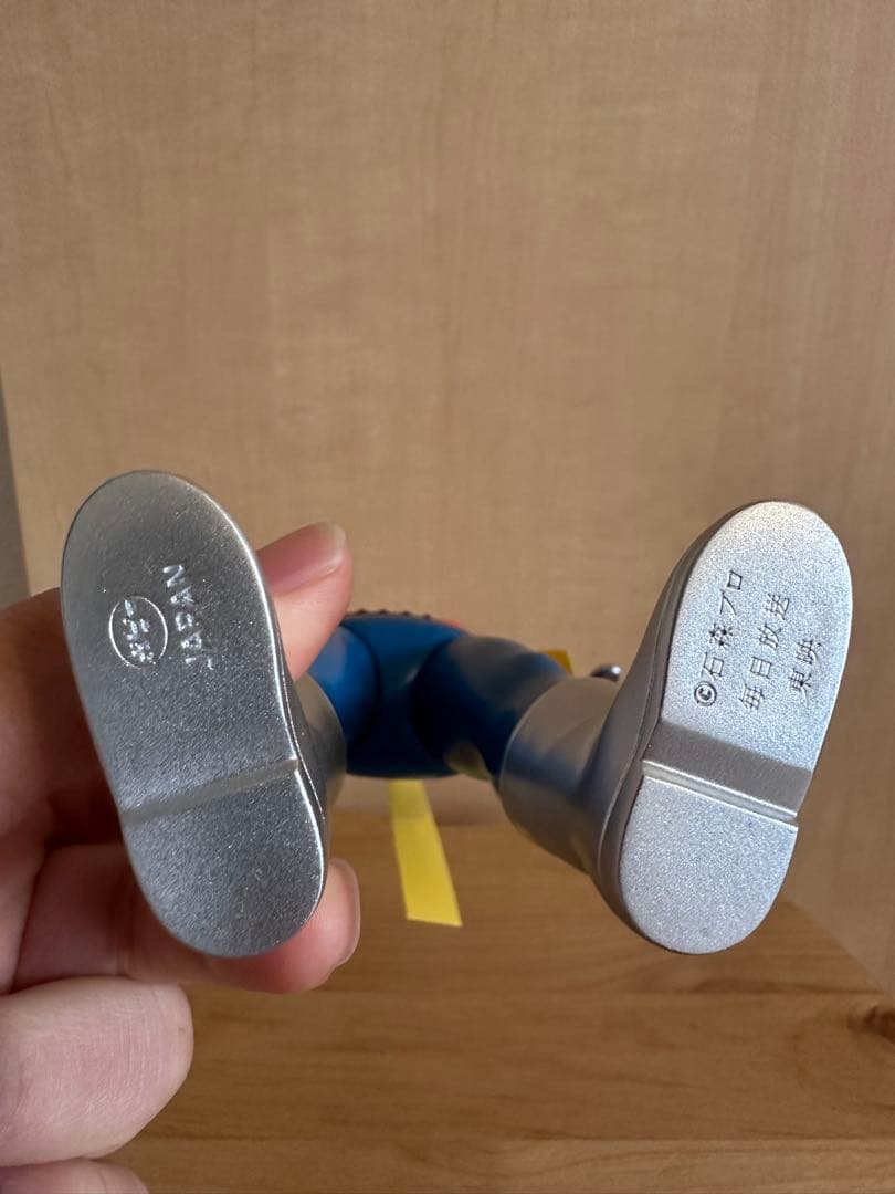 ライダーマン　パチ約30cm