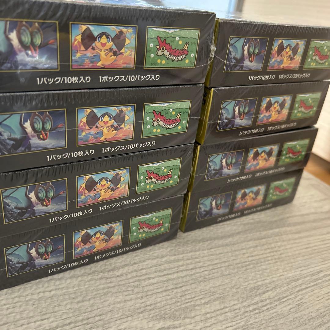 megaドリームex 未開封シュリンク付き 8box