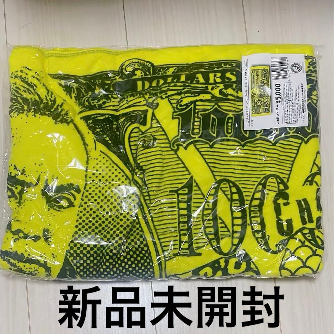 オカダ・カズチカ レインメーカー ドル バスタオル　2022