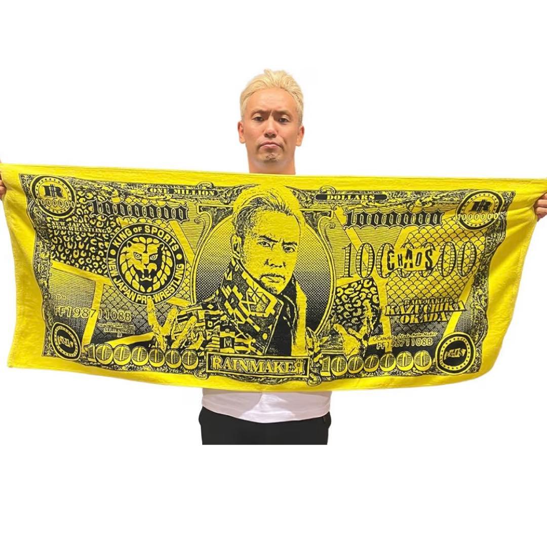 オカダ・カズチカ レインメーカー ドル バスタオル　2022