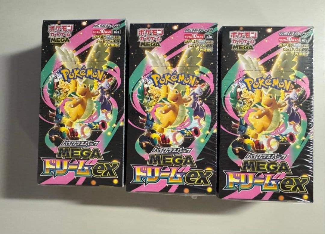 ポケモンカードMEGA ドリームex 3BOX インフェルノx 1box 新品