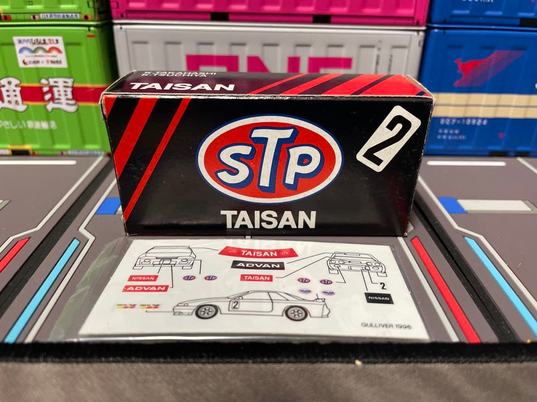 トミカ ガリバー特注　TAISAN STP スカイラインGT-R 1993
