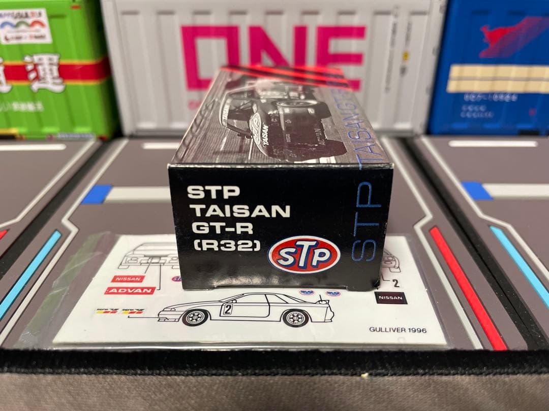 トミカ ガリバー特注　TAISAN STP スカイラインGT-R 1993