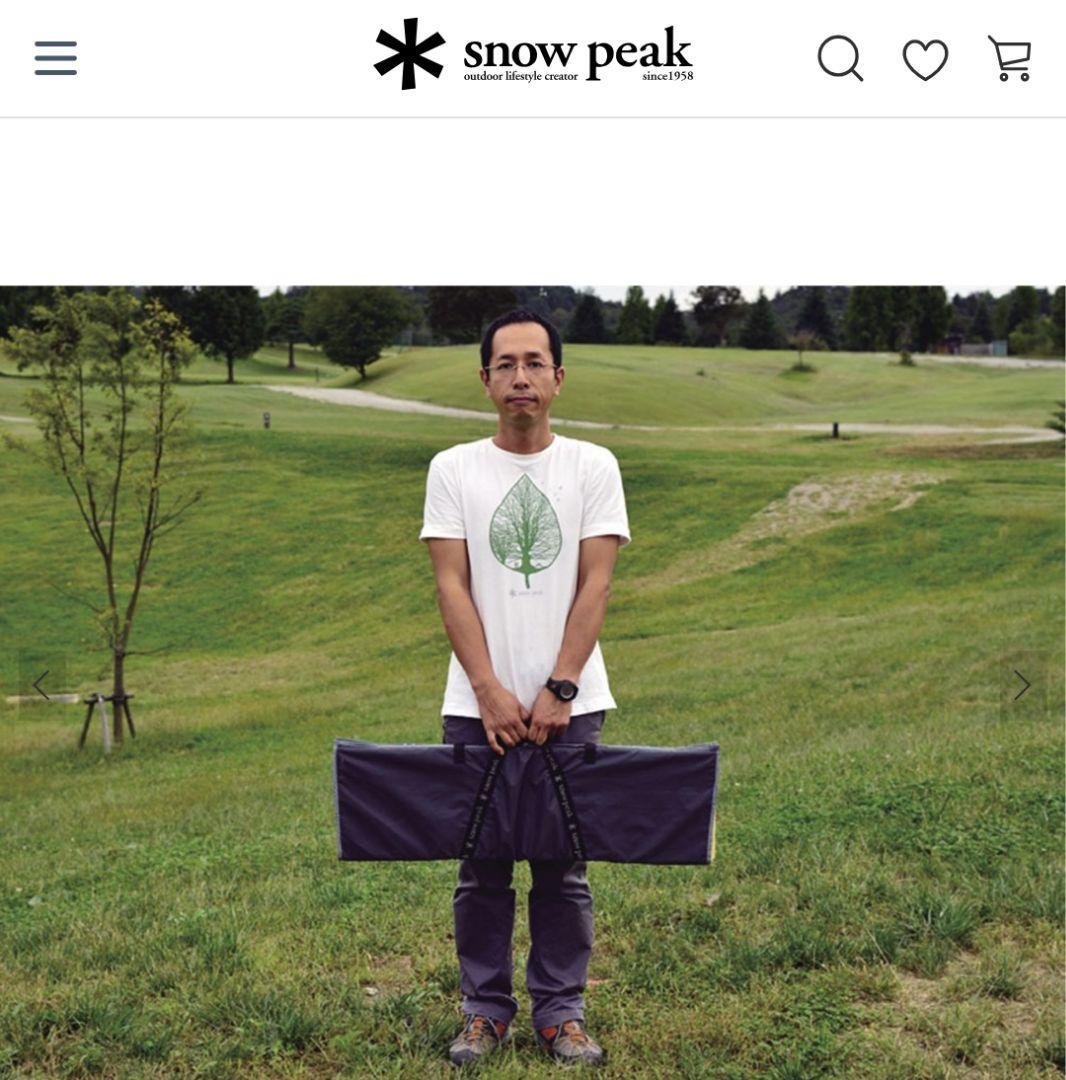 peak ワンアクションローテーブル 竹製 LV-100TR