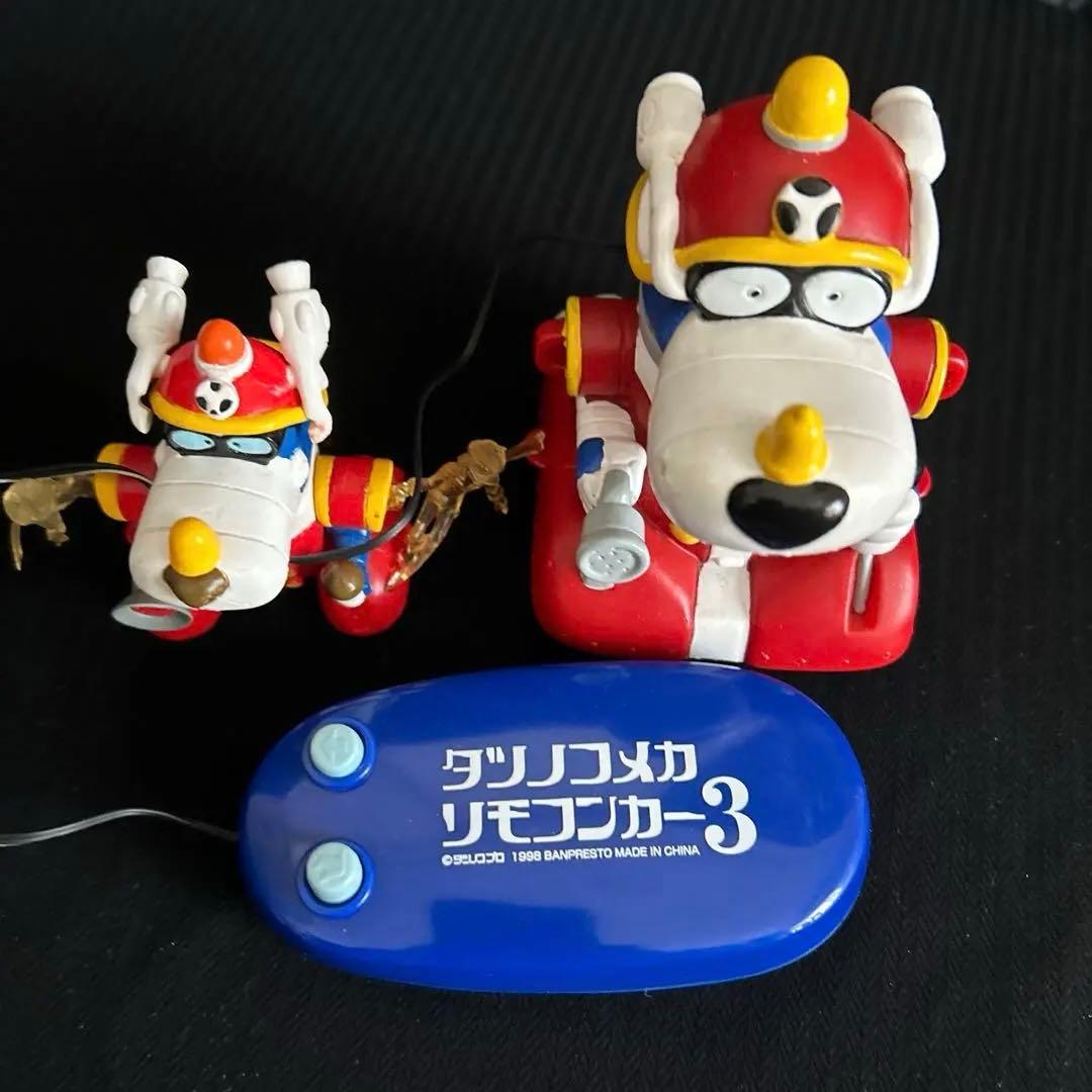 タツノコ3 ＆タツノコフィギュア