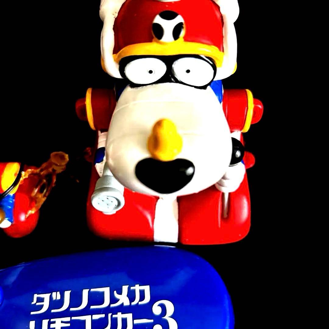 タツノコ3 ＆タツノコフィギュア