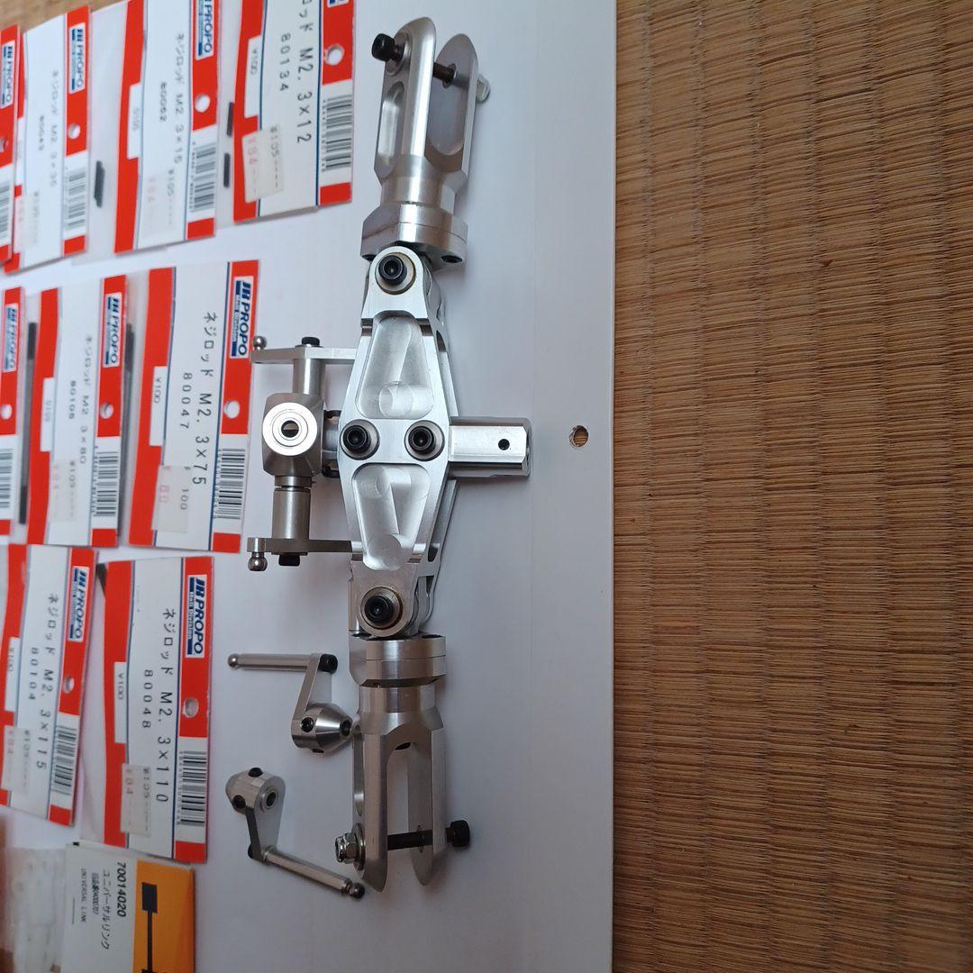 田屋エンジニアリング製　TE1000 ローターベッド