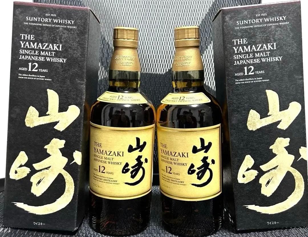 [2本セット]サントリーシングルモルトウイスキー 山崎 12年700ml2本