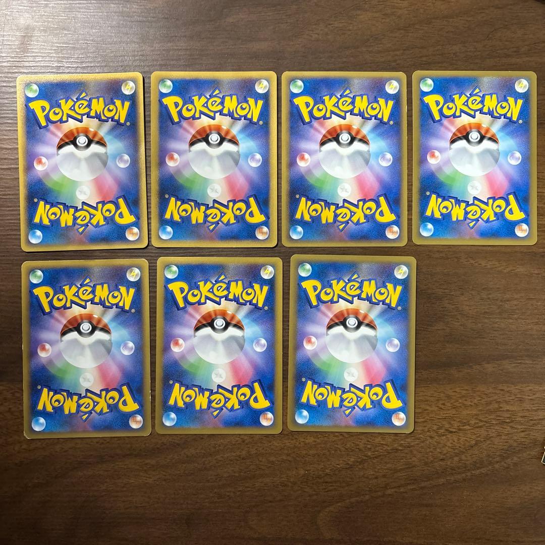 ポケモンカードゲーム　シルエットエネルギー超　7枚