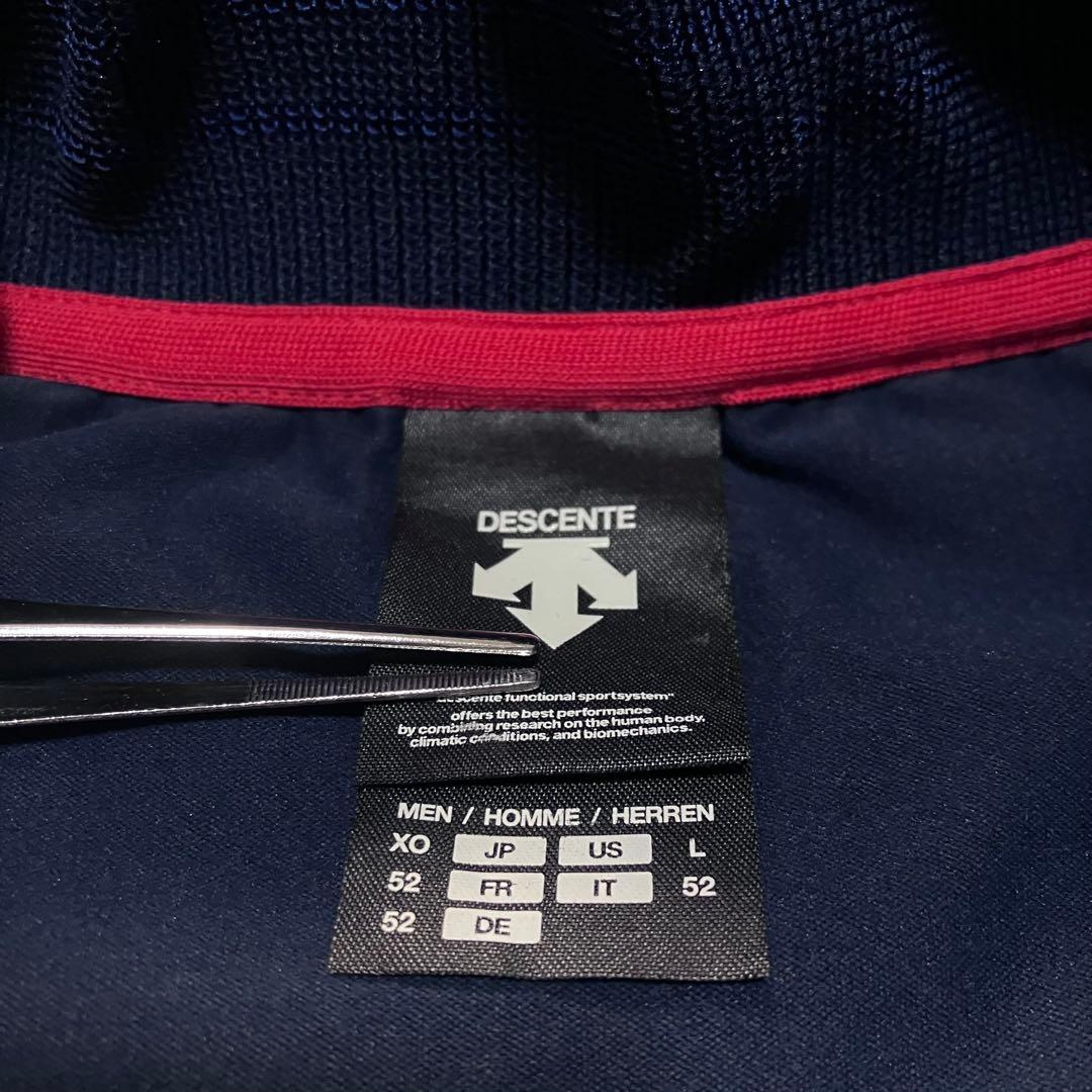 ムーブスポーツ デサント セットアップ 上下ジャージトラック ジャケット パンツ