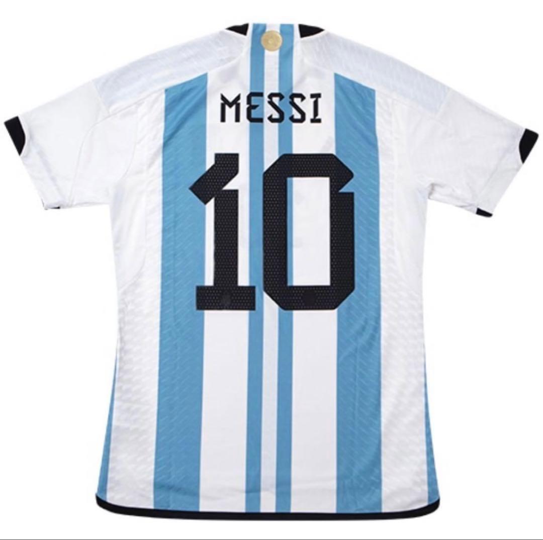 【限定】アディダス　F50 ELITE FG TUNIT メッシ　セット