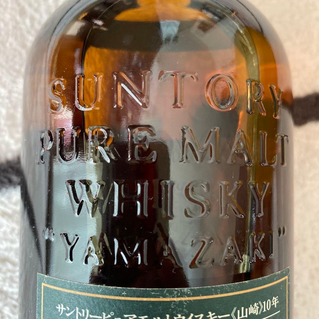 サントリー ピュアモルトウイスキー 山崎　10年　グリーンラベル　750m