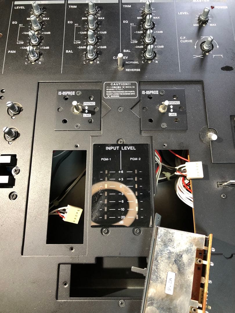 VESTAX ベスタクス　PMC-05ProⅢ VCAフェーダーメンテカットラグ