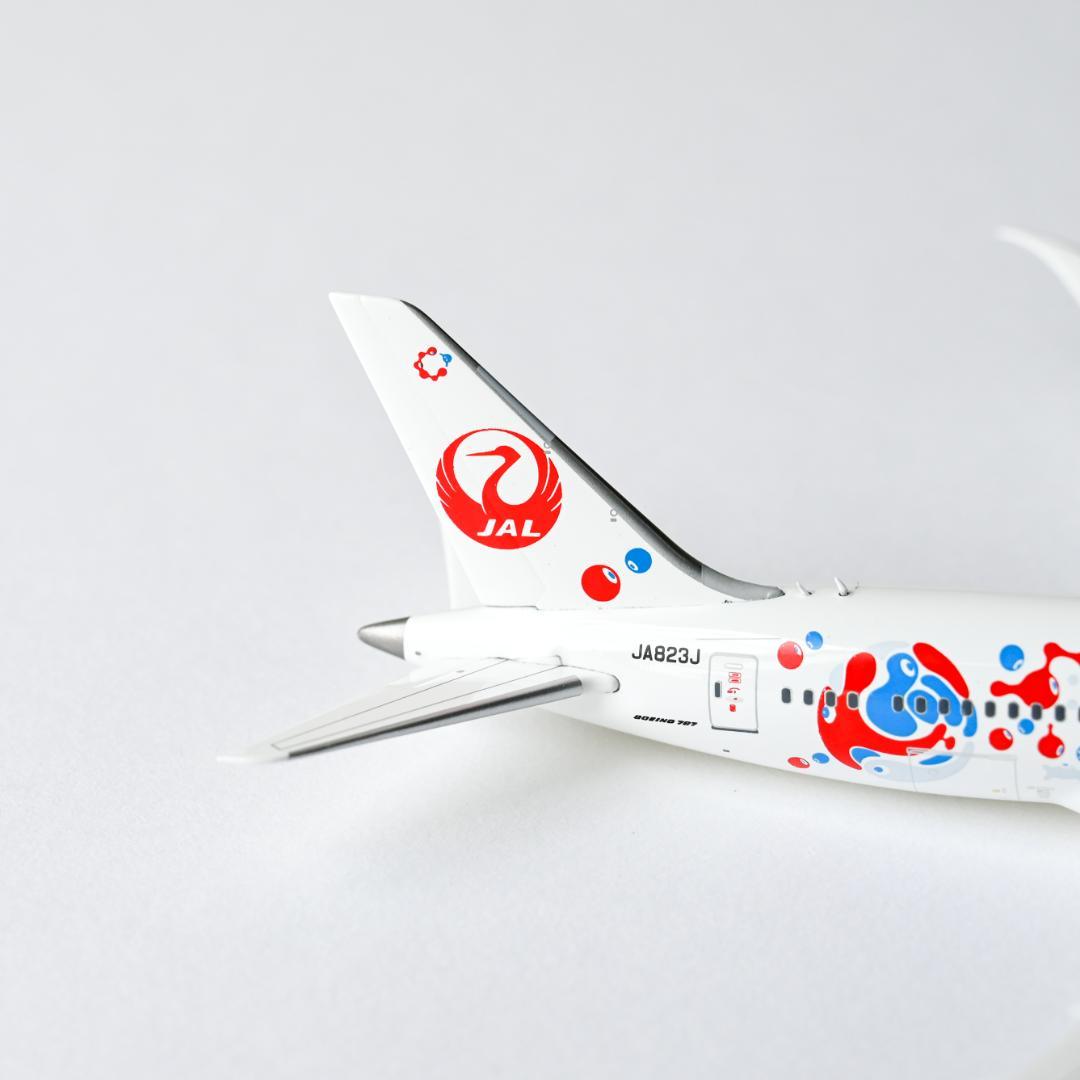 JAL B787-8 ミャクミャクJET 2号機 大阪・関西万博 1/400