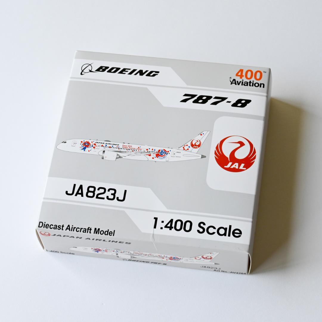 JAL B787-8 ミャクミャクJET 2号機 大阪・関西万博 1/400