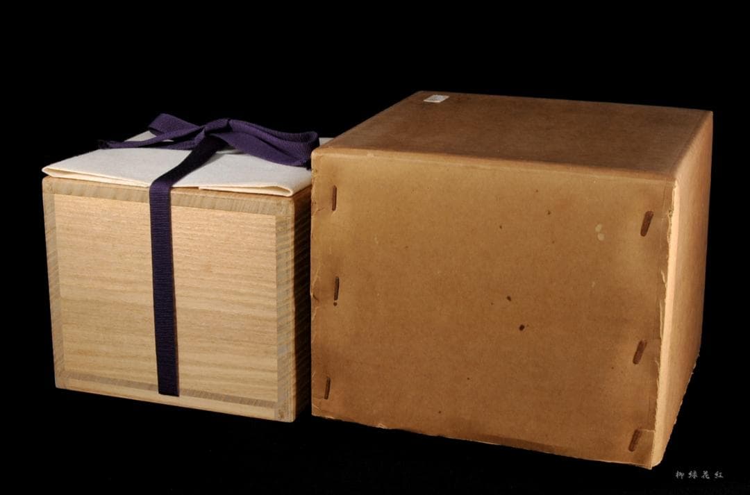 十一代 中川浄益 毛織 車軸 建水 共箱 茶道具