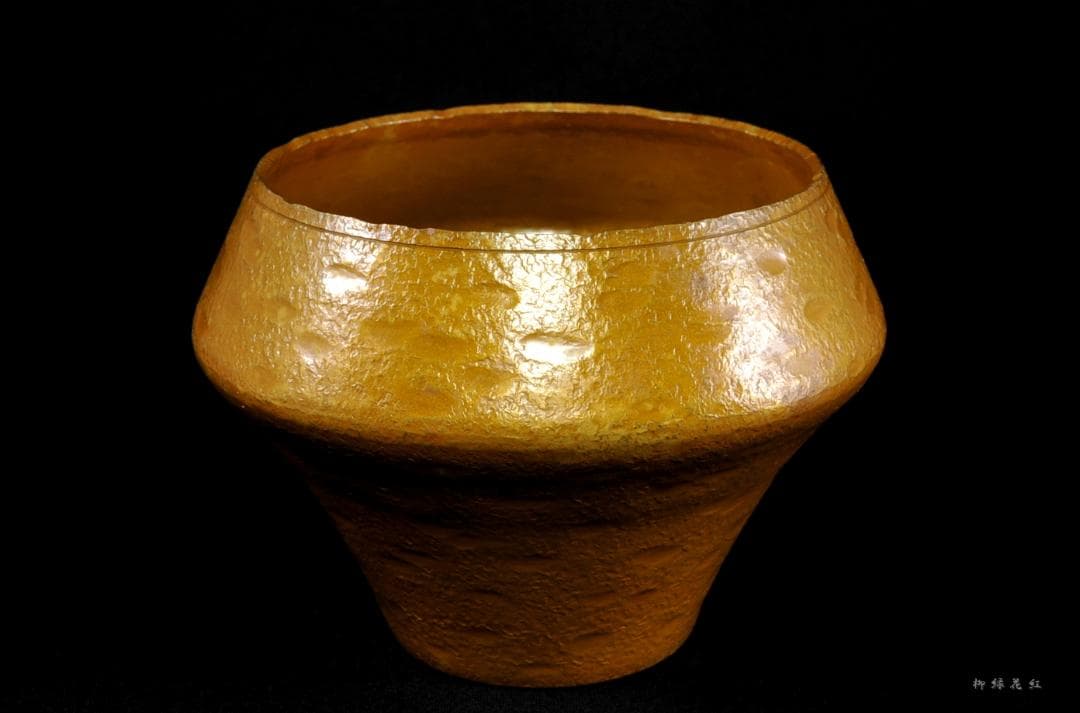 十一代 中川浄益 毛織 車軸 建水 共箱 茶道具