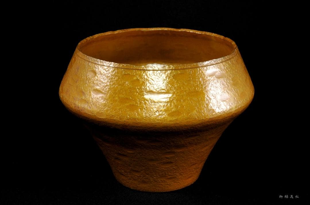 十一代 中川浄益 毛織 車軸 建水 共箱 茶道具