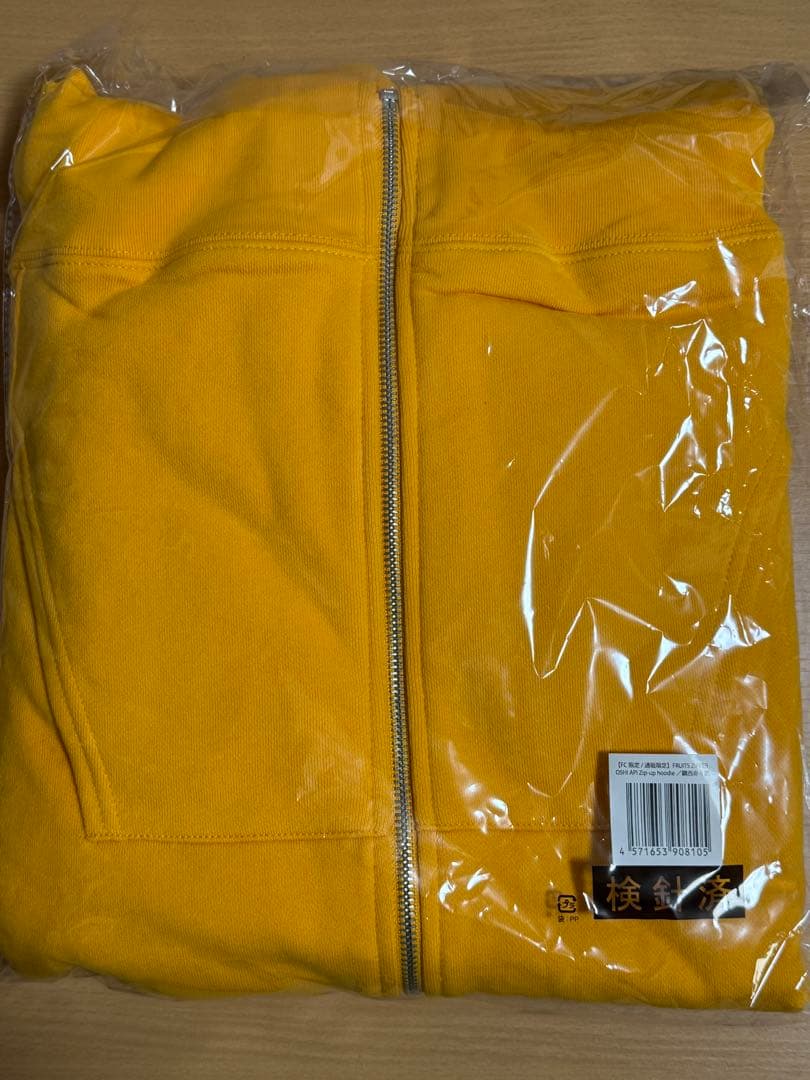 鎮西寿々歌　FRUITS ZIPPER 推しアピ　フーディー　パーカー