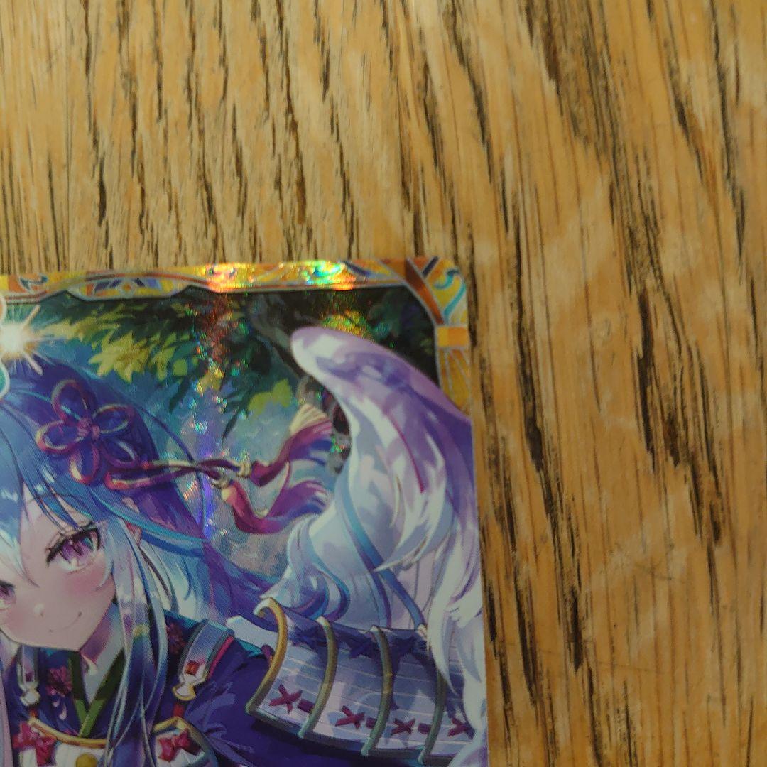 バトルスピリッツ バトスピ 剣聖姫ツルx シークレット BSC48-X05