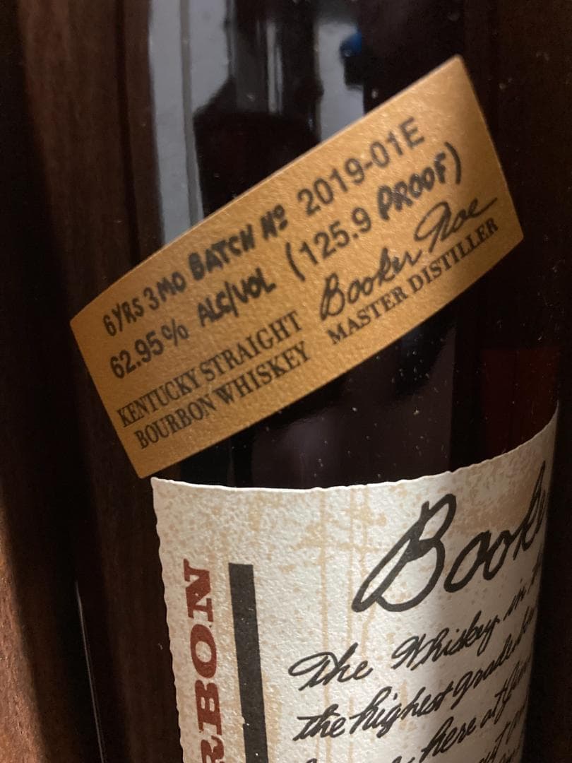 ブッカーズ 2019-01E 6年3ヶ月熟成 62.95% 6本入り1ケース