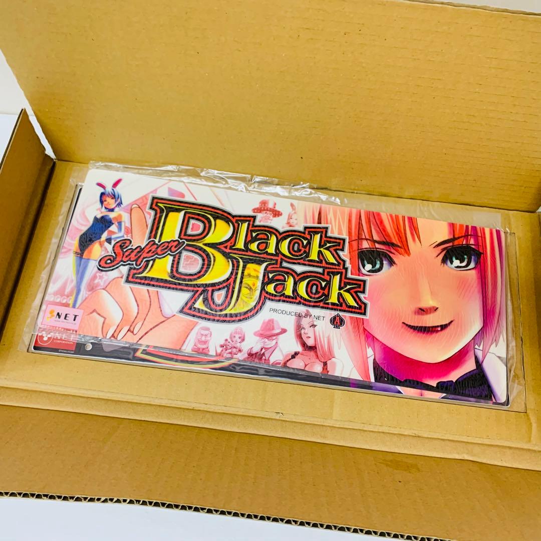 【限定品】SUPERレプリカパネル　4枚セット　スーパーブラックジャック