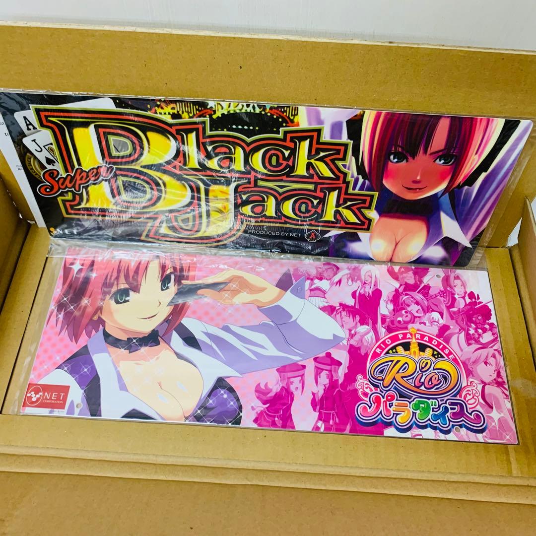 【限定品】SUPERレプリカパネル　4枚セット　スーパーブラックジャック