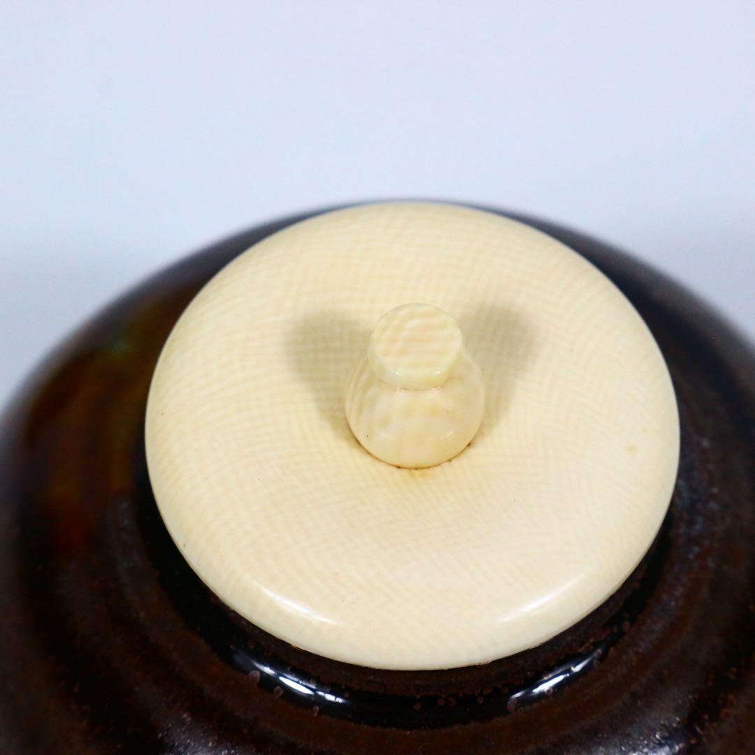 笹田有祥 京焼 模 京極茄子 茶入 緞子 西陣織 共箱　茶器 茶道具 唐物