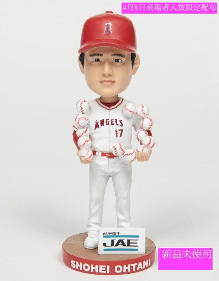 当日チケット付 エンゼルス 大谷翔平 ボブルヘッド 13奪三振 ブルージェイズ戦