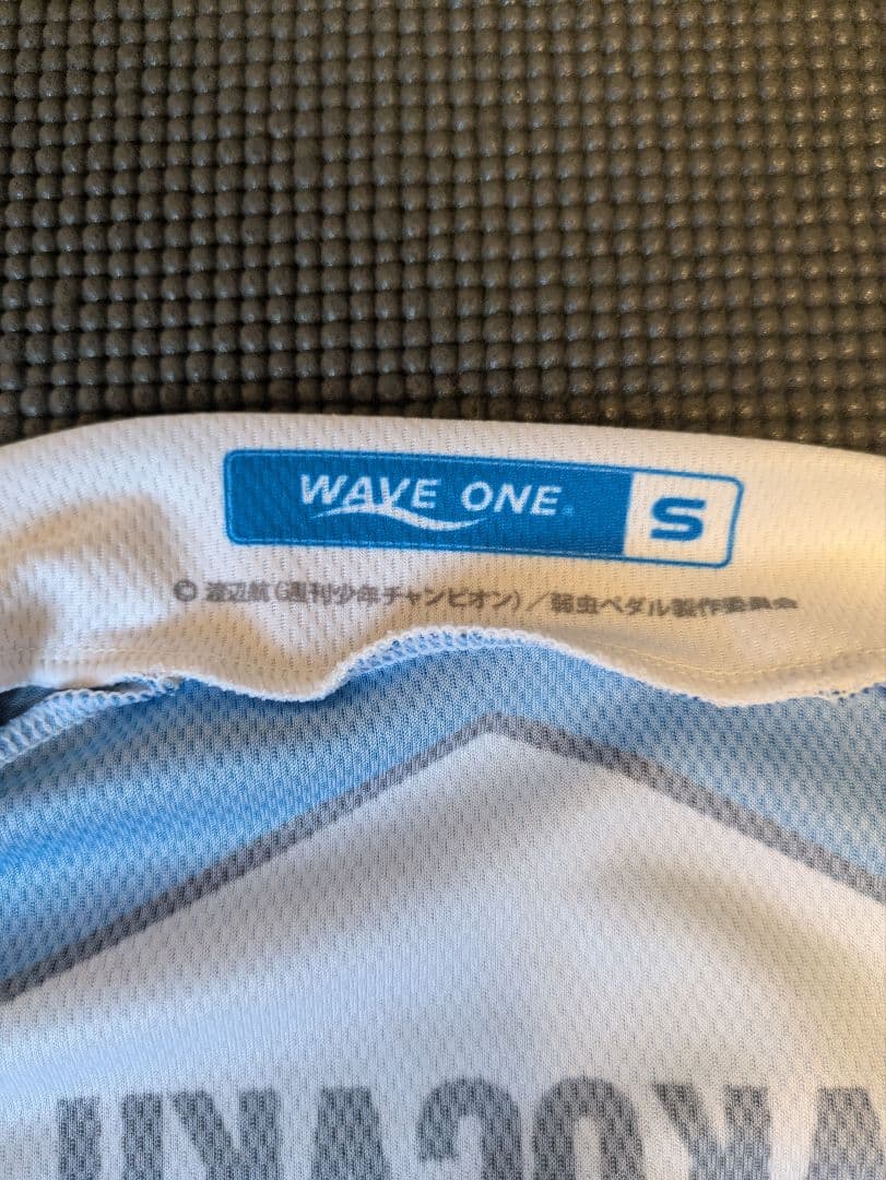 【公式】箱根学園 WAVE ONE サイクルジャージ Sサイズ