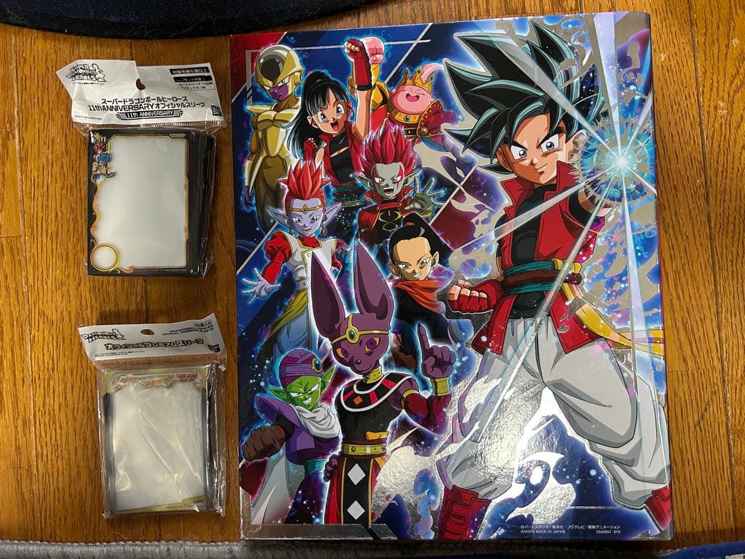 スーパードラゴンボールヒーローズ 引退品SEC URまとめ売り