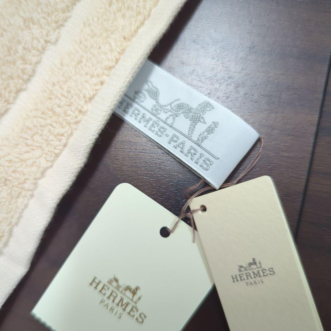 エルメス　HERMES　バスマット新品